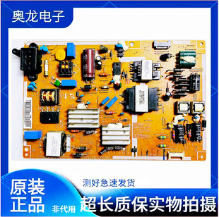 原装三星UA39F5088AR UA39F5088AJ电源板 BN41-02086A L39SFE-DVD