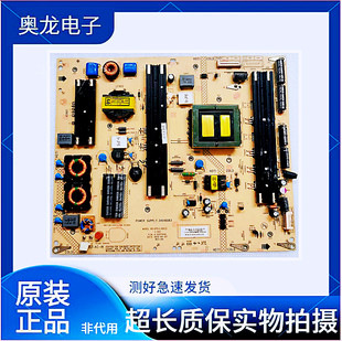 康佳LED55X9500UF 55/58X9600UE 55K60U电源板 34010083 35017956