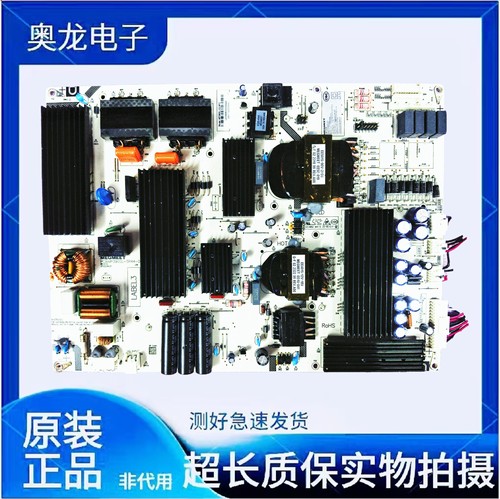 科大讯飞电源板 MP390SL-5R44-DC MP390SL-G2-M12 MP360SL-M2-S14