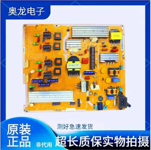 原装三星UA46ES6800J/6700J电源板BN44-00520H/A PD46B1QC-CSM