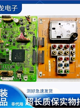 夏普LCD-32L100AS 32G100A 32Z100A/26G100A主板QKITPF184/529WJN