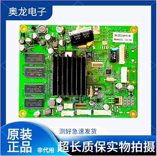 长虹ITV46820F数字板 网络模块板JUA7.820.109 屏LTA460HA07