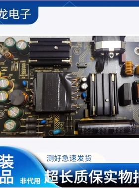 MK4088S 梦想家T1C3F电源板AY076D-1SF01/MST9XG7-WV2驱动