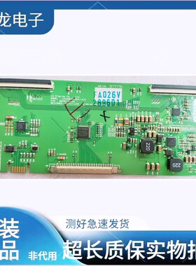 原装 6870C-0414A 6870C-0370A 逻辑板 LC320EXN-SEA1-K31