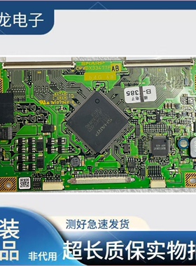 原装拆机电视配件37PF9531/93逻辑版CPWBX3347TP AB