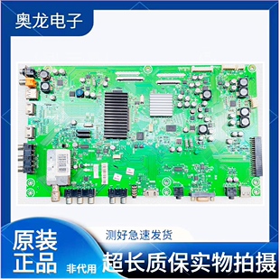 海信LED55T18GP LED47T18GP主板RSAG7.820.2173屏LTA550HJ05/LC47