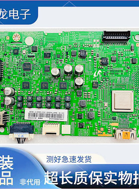 原装三星UA55JS9800J UA65JS9800J液晶电视主板BN41-02328C已检测