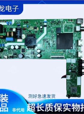 创维32G5D主板A1AA01 N012406-002571-002 配屏RDL320HY测试