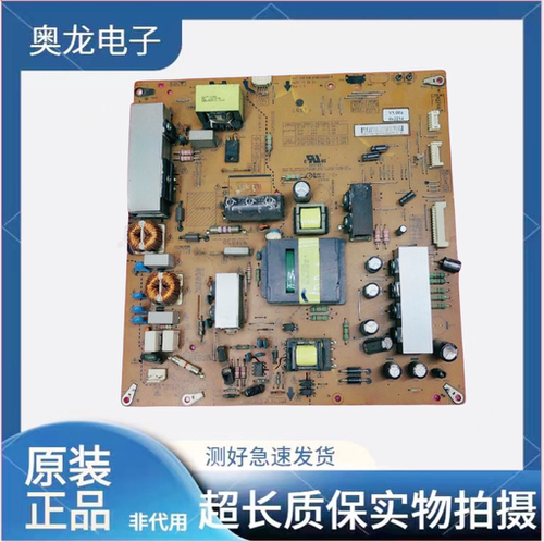 原装LG 42LT560H/42LT360C-CA电源板PLDF-L106A 3PAGC10096B-R