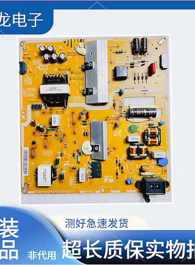 原装三星UA40HU5900J UA40HU6000J电源板L40N4CE_EHS BN44-00758A