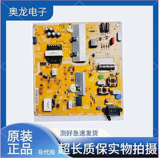 原装 UA40HU6000J电源板L40N4CE_EHS BN44 00758A 三星UA40HU5900J