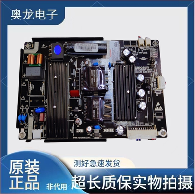 TOSN-LD3249P广告电源板商显电视广告机一体机大电源电路板