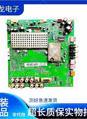 原装海尔LK37K1 LU37F6 L32K3A  LU32/26F6 主板 0091802064 V1.4