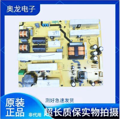 原装东芝46K100C 46R1C液晶电视电源板40-P272C1-PWA1XG PW272C0