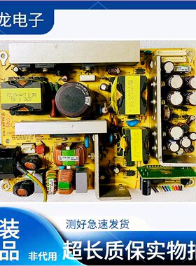 ~长虹LT3258 LCD32K72 A3201电源板715T1180-3原装拆机