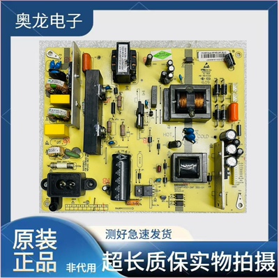 原装三洋50CE2210M电视电源板MP145D-2MF 350-SY
