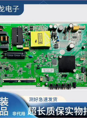 康佳LED43K1000A LED43S2A F43Y LED43G30AE 43G6A主板35024518
