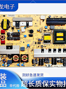 康佳LED32IS97N/37MS92C电源板