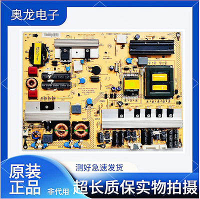 康佳LED32IS97N/37MS92C电源板