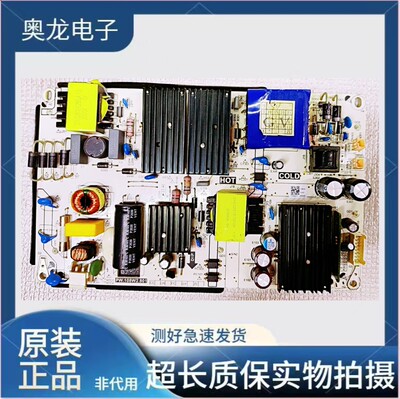 原装三洋 49CE1830D3电源板 PW.108W2.801实物图