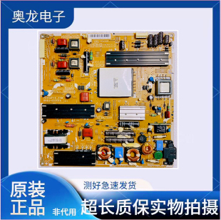 BN44 原装 PD55AF1E_ZSM UA55C6900电源板 00359A 三星UA55C6200UF