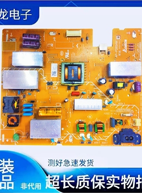 原装索尼KD-50X89J KD-50X85J KD-50X80J 电源板 AP-P265AM 测好