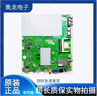 海信 主板RSAG7.820.4899 LED42K560X3D 55K560X3D ROH LED47 原装