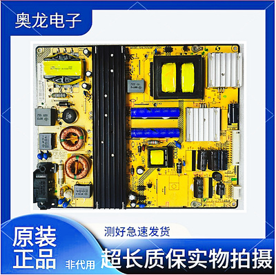 先锋LED-55U700电源板SHLD5509F