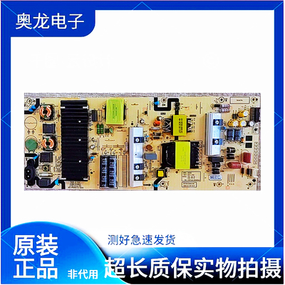 原装创维70A9电源板N012402