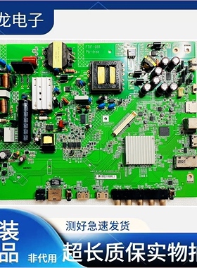 原装夏普LCD-45T45A 45SF460A 45TX3000A电视主板1P-016BC00-2013