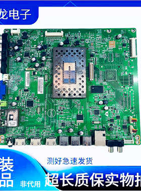 原装46PFL5528/T3主板715G5445-M0D-000-005B屏TPT460H1-HM01