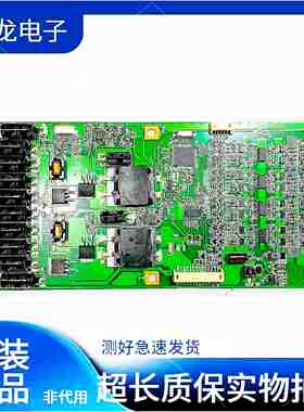 创维46E70RD海信LED46K16X3D恒流板L460H1-4EC L460H1-4EE-C001C