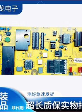 ~夏普4T-C60AHMA 4T-C60AHGA电源板SHG6002B-173E 25-DB5363-X2P1
