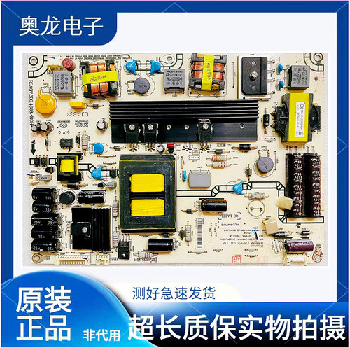 海信46K360X3D电源板LED42K200
