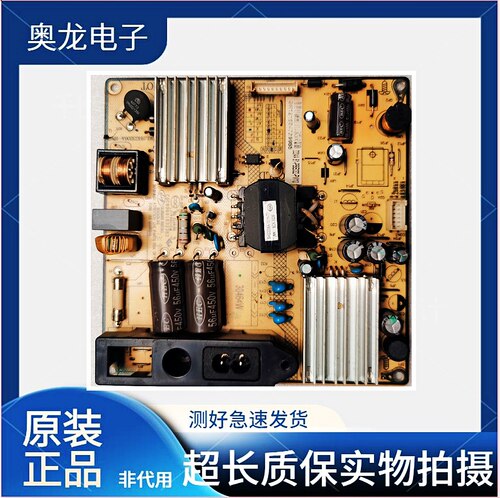 三洋电源SHG3206A/SHG3203A-101H