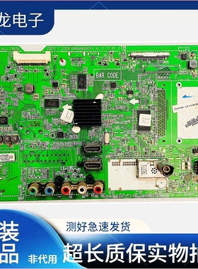 原装LG 47LS4700-CA/42LS4100-CE主板EAX64664903