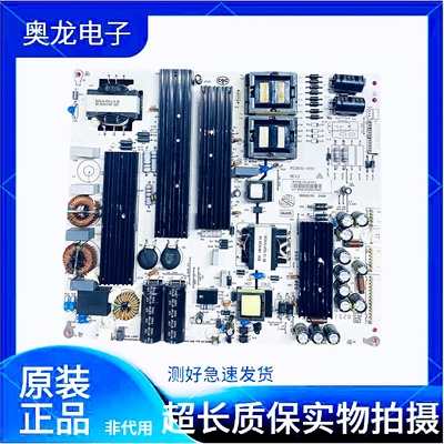 原装Donview 教学一体机 DS-65IWMS电源板RS261D-4T01 3BS00155