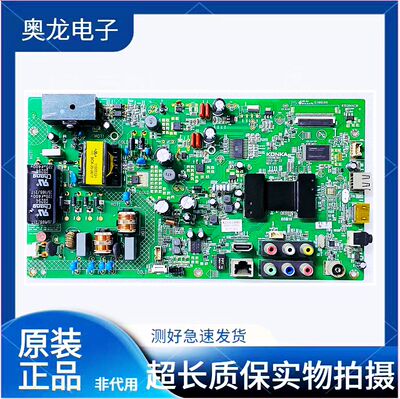 康佳LED42E320N/42F1300NF主板