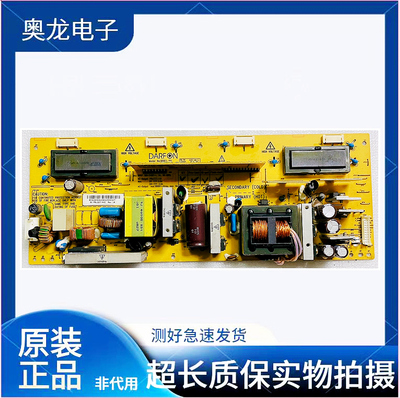 TCLL26M61LCD27K73电源板