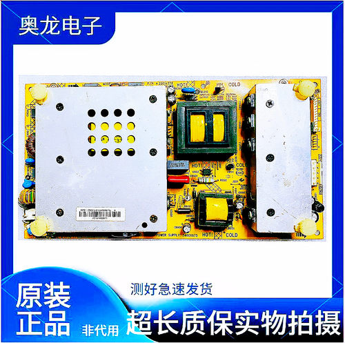 康佳LC37IS68N电源板34006675