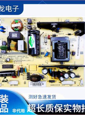 长虹 LED42C3000i LED32B3100IC电源板 MPS35D-4M9/1MF 121 现货