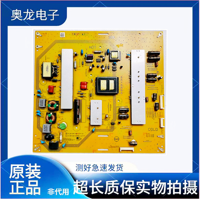 夏普LCD-50S1A/50U1A电源板