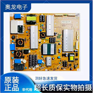 LG42LV5700-CA/47LW5500电源板