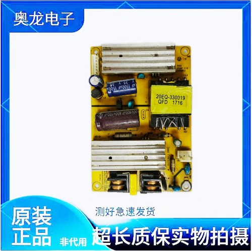 DF401驱动板 MC40F主板 RTD2281CL_1A1D_WS_R10.2 40寸 实物920MA