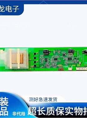 适东芝37寸高6632L-0201B 6632L-0202B LC370WX1 KLS-EE37CI-S/M