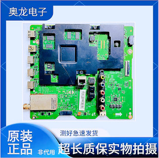 三星UA48/40HU5903J/5900J 5920J UA55HU5903J主板BN41-02210B A