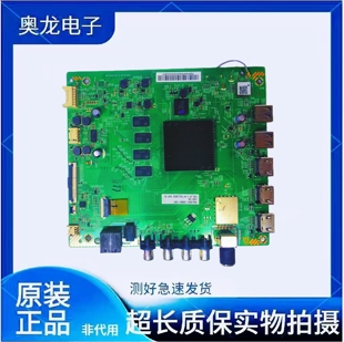 T972 64G 小米红米L98M6 B006 20190805 RK主板DKTV