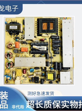 原装*索佳SL42WD808 SL42WD809 SL47WD808 电源板 ER888 电路板