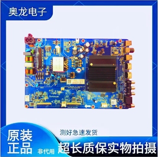 长虹55P6S 55A4US主板JUC7.820.10003598组件N63屏C550U20-E3-H