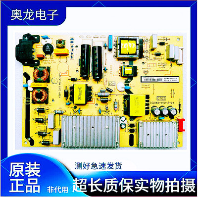 TCL/D55A620U/B55A858U/55P3电源